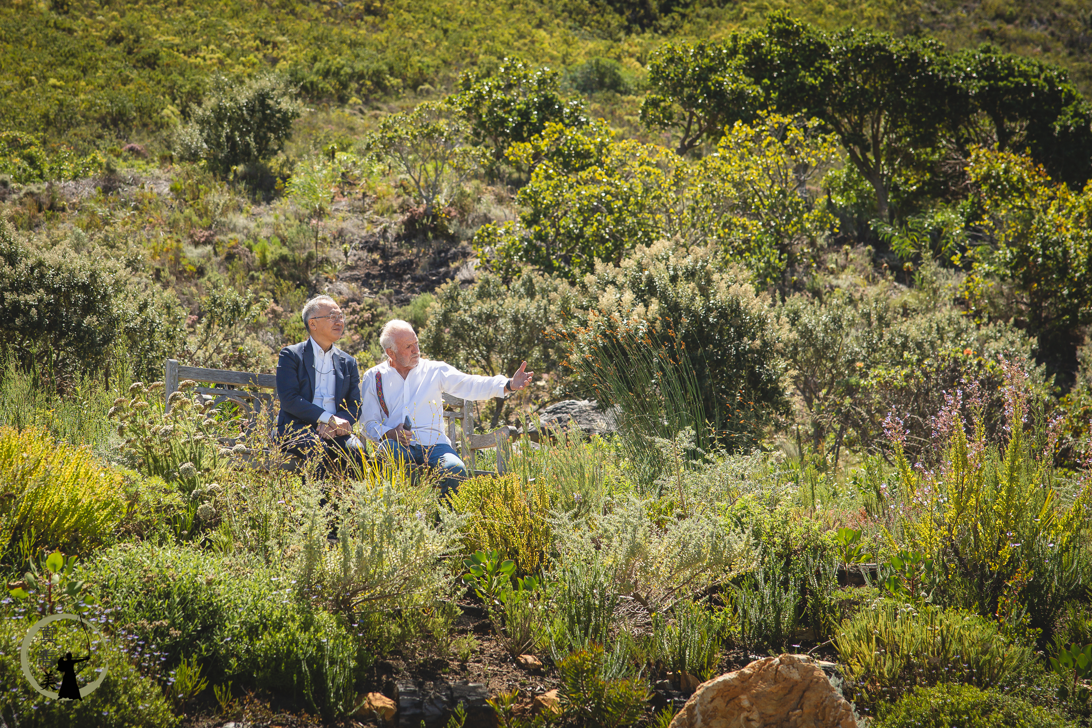 Kyudojo Opening Ceremony