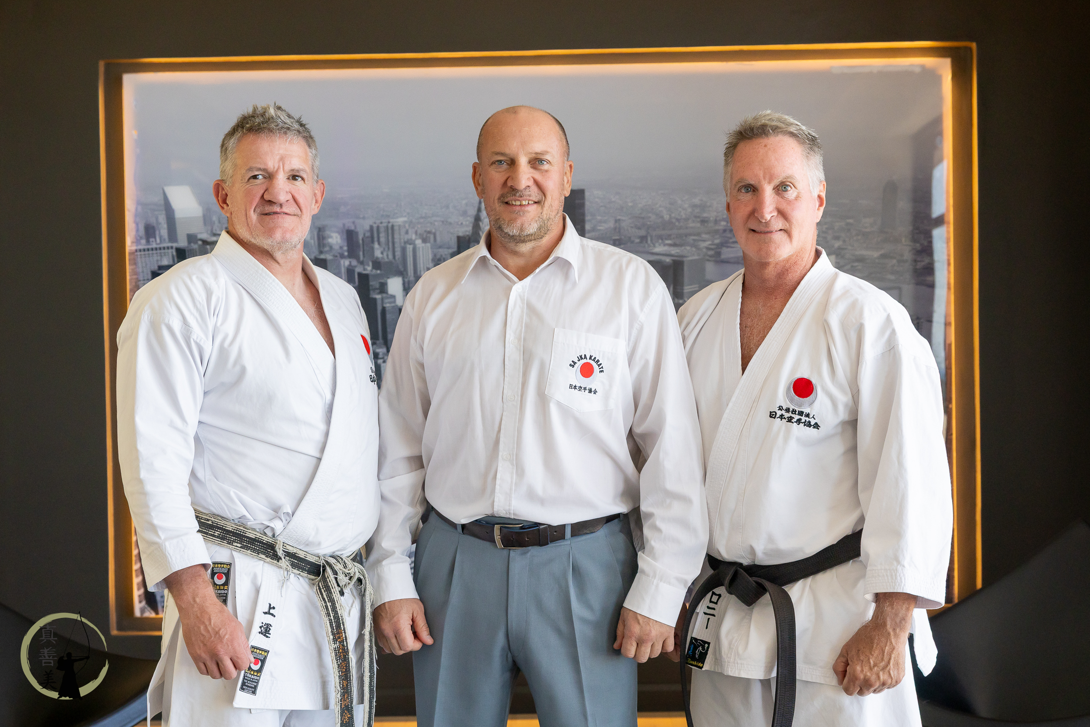 Kyudojo Opening Ceremony