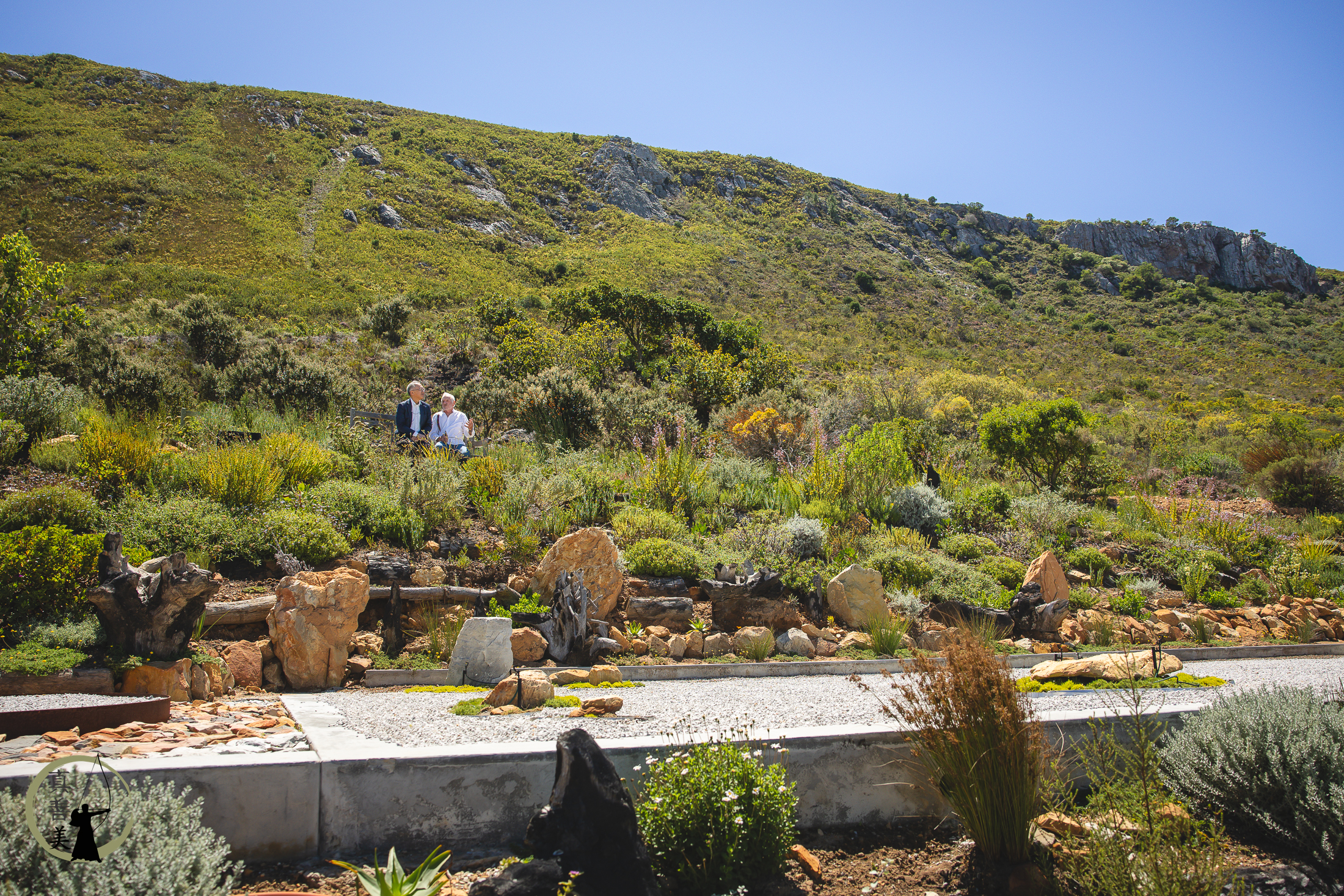 Kyudojo Opening Ceremony