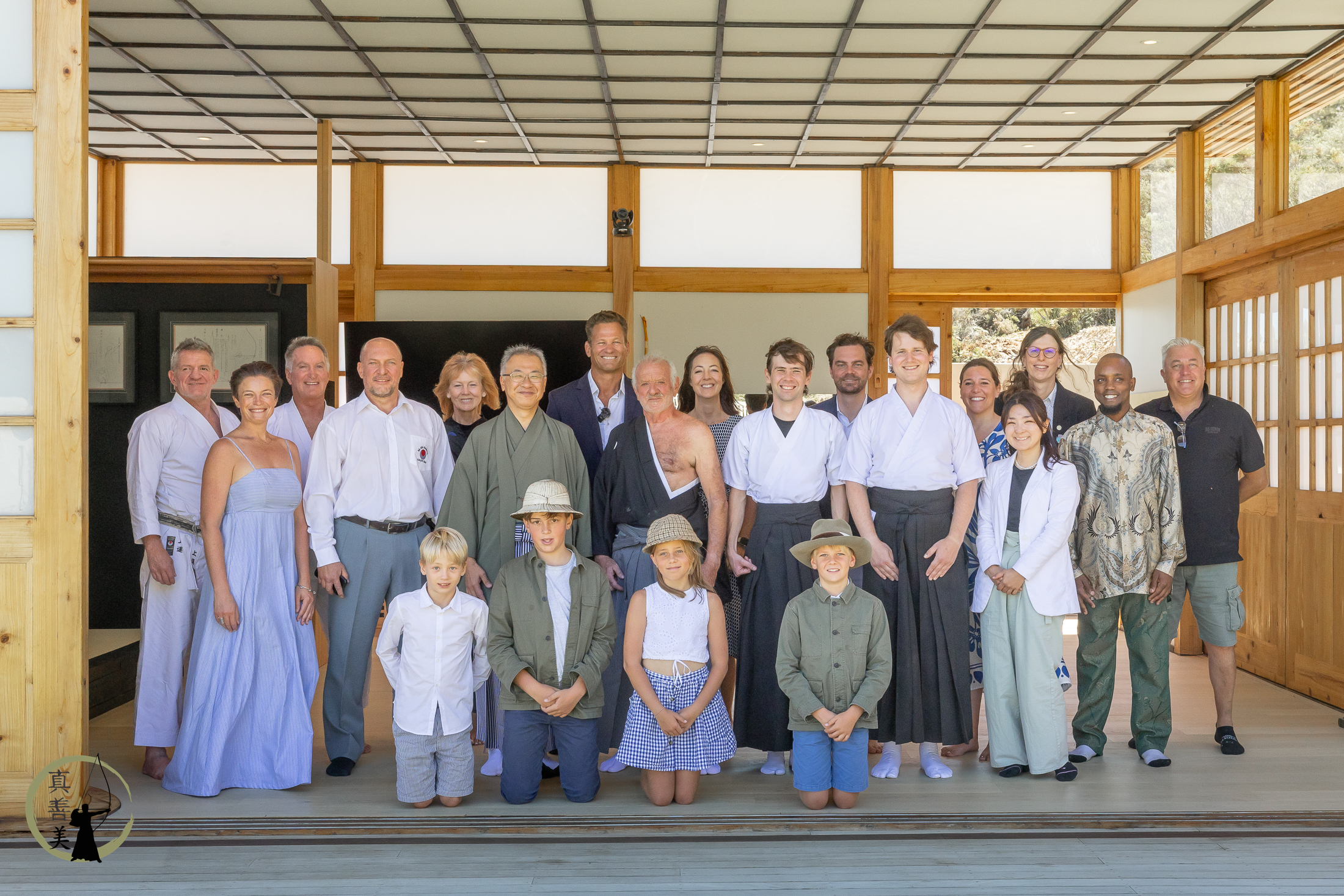 Kyudojo Opening Ceremony