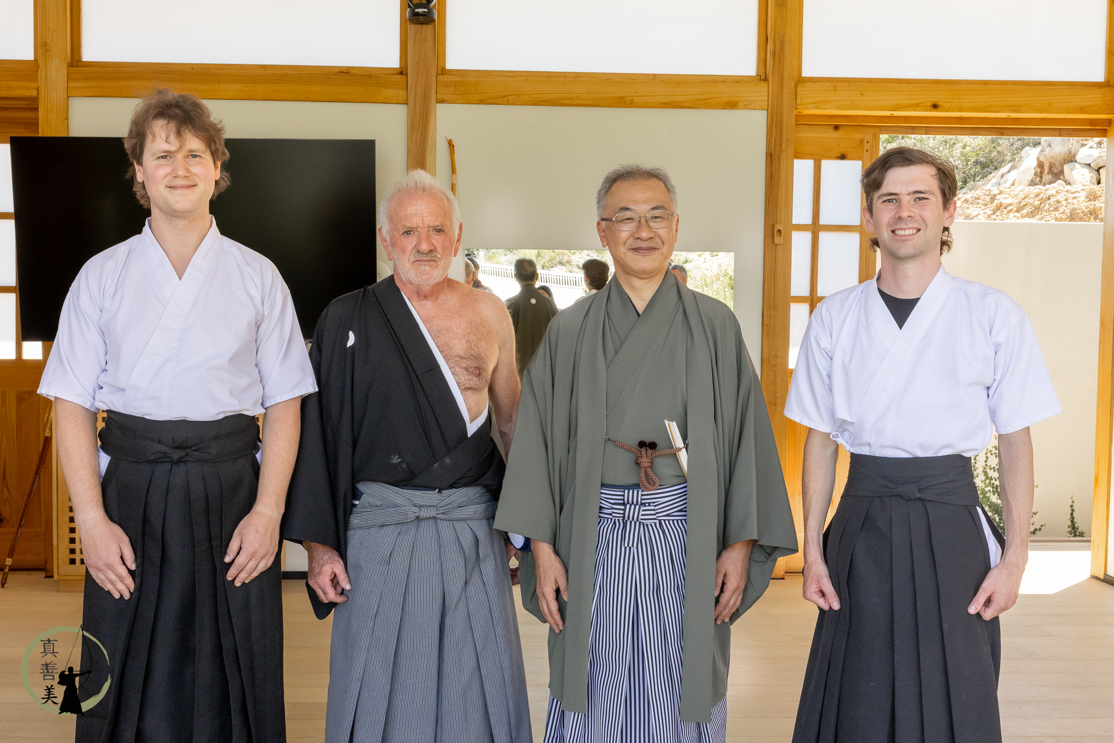 Kyudojo Opening Ceremony