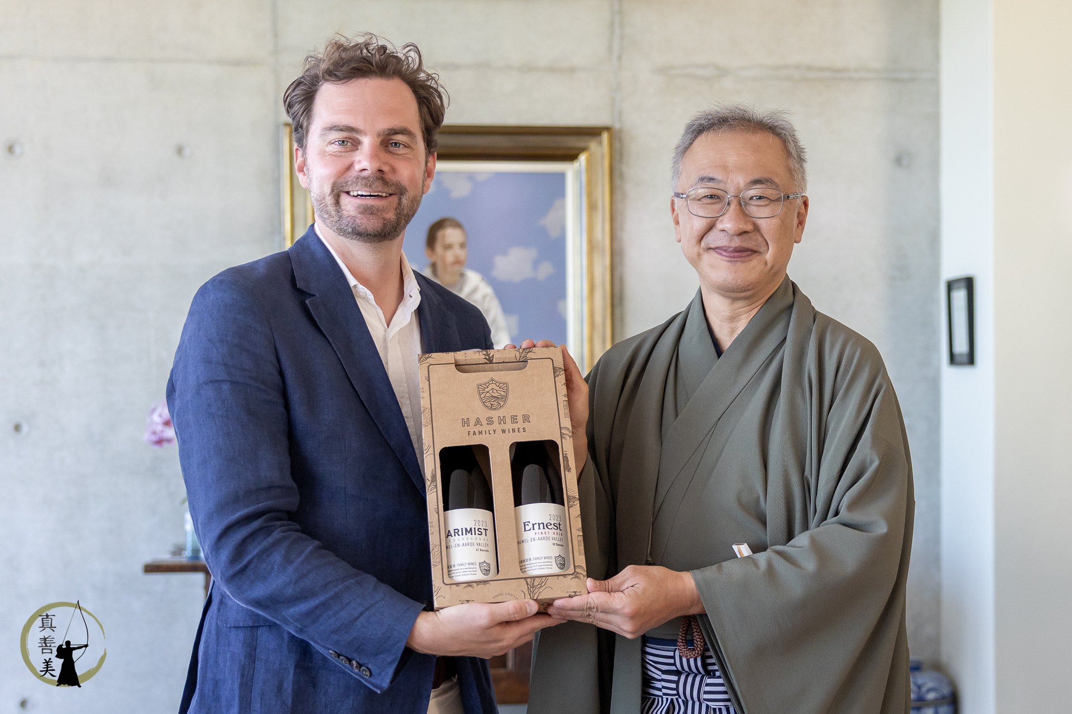 Kyudojo Opening Ceremony