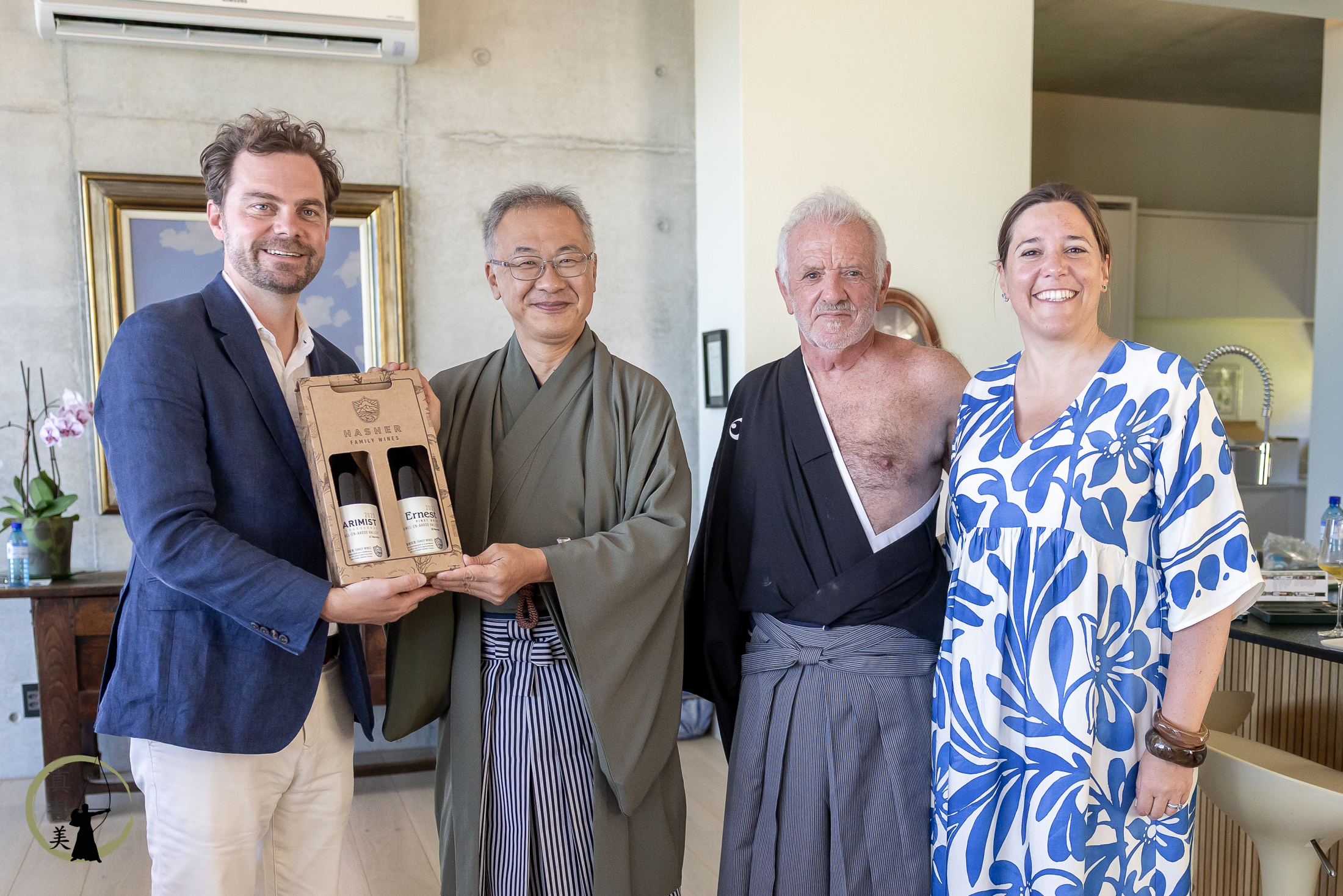 Kyudojo Opening Ceremony