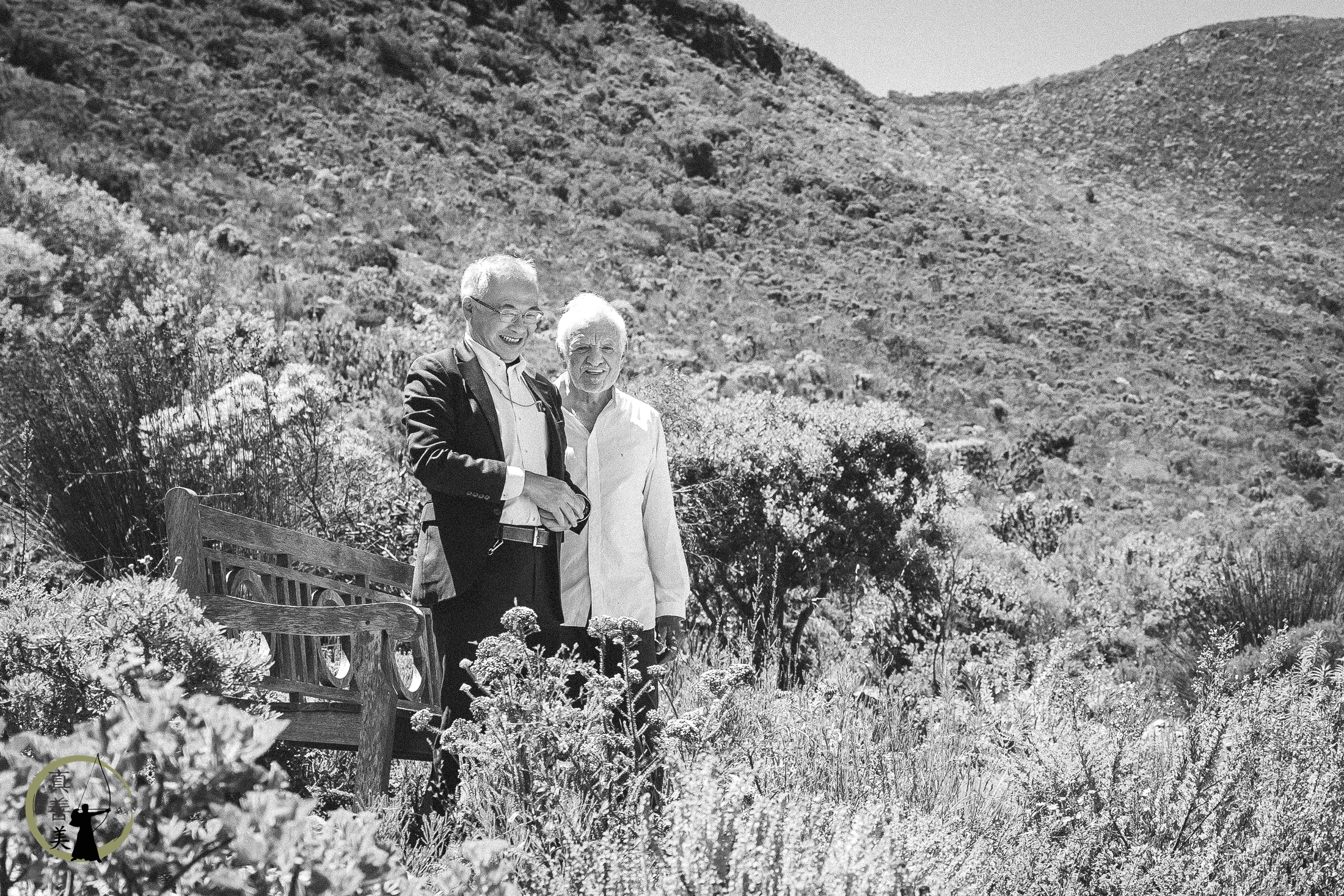 Kyudojo Opening Ceremony